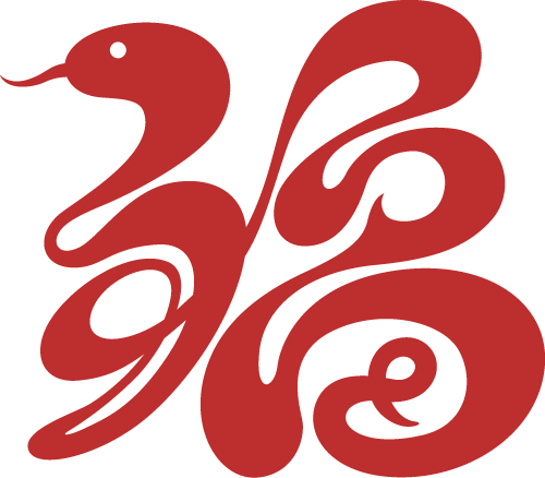 扎實干 促發(fā)展 創(chuàng)佳績｜力安科技2025新年聯(lián)歡會成功舉辦！